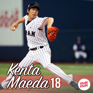 OSAKA, JAPAN - NOVEMBER 12: Starting pitcher Kenta Maeda #18 of the Samurai Japan pitches in the first inning during the Game one of Samurai Japan and MLB All Stars at Kyocera Dome Osaka on November 12, 2014 in Osaka, Japan. (Photo by Atsushi Tomura/Getty Images)
