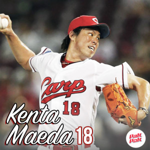 Kenta_Maeda_2